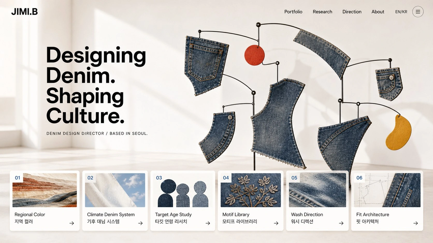JIMI.B homepage with Calder-inspired denim design direction and six portfolio cards